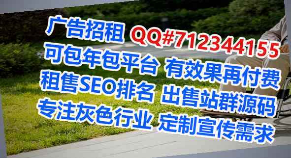 牡丹生子影视经营部
